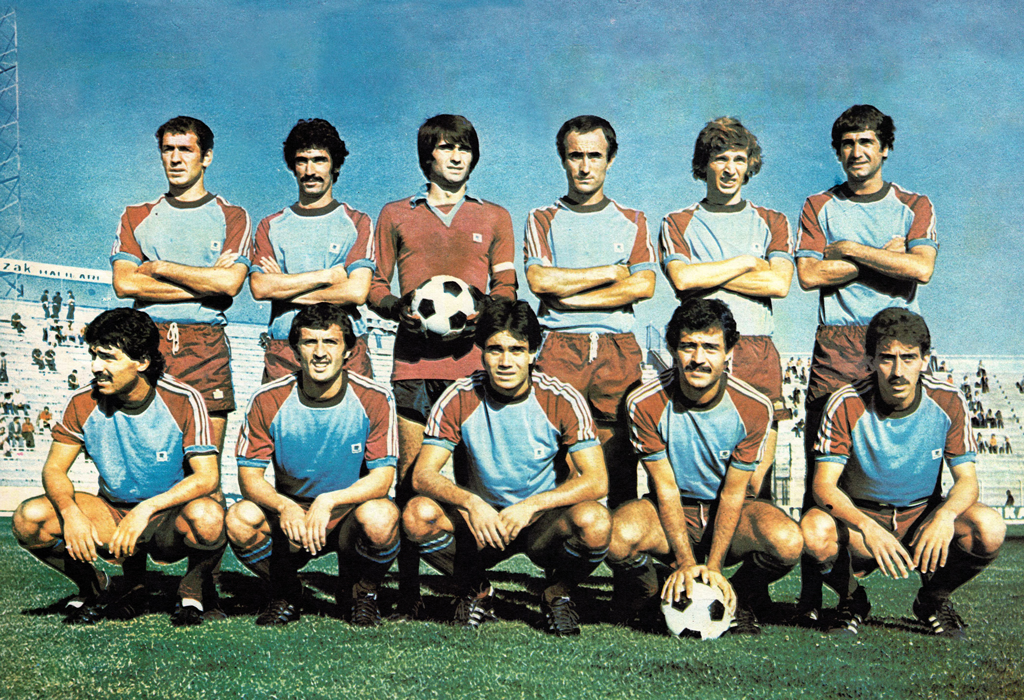 1978-1979 Şampiyonluk Hatırası